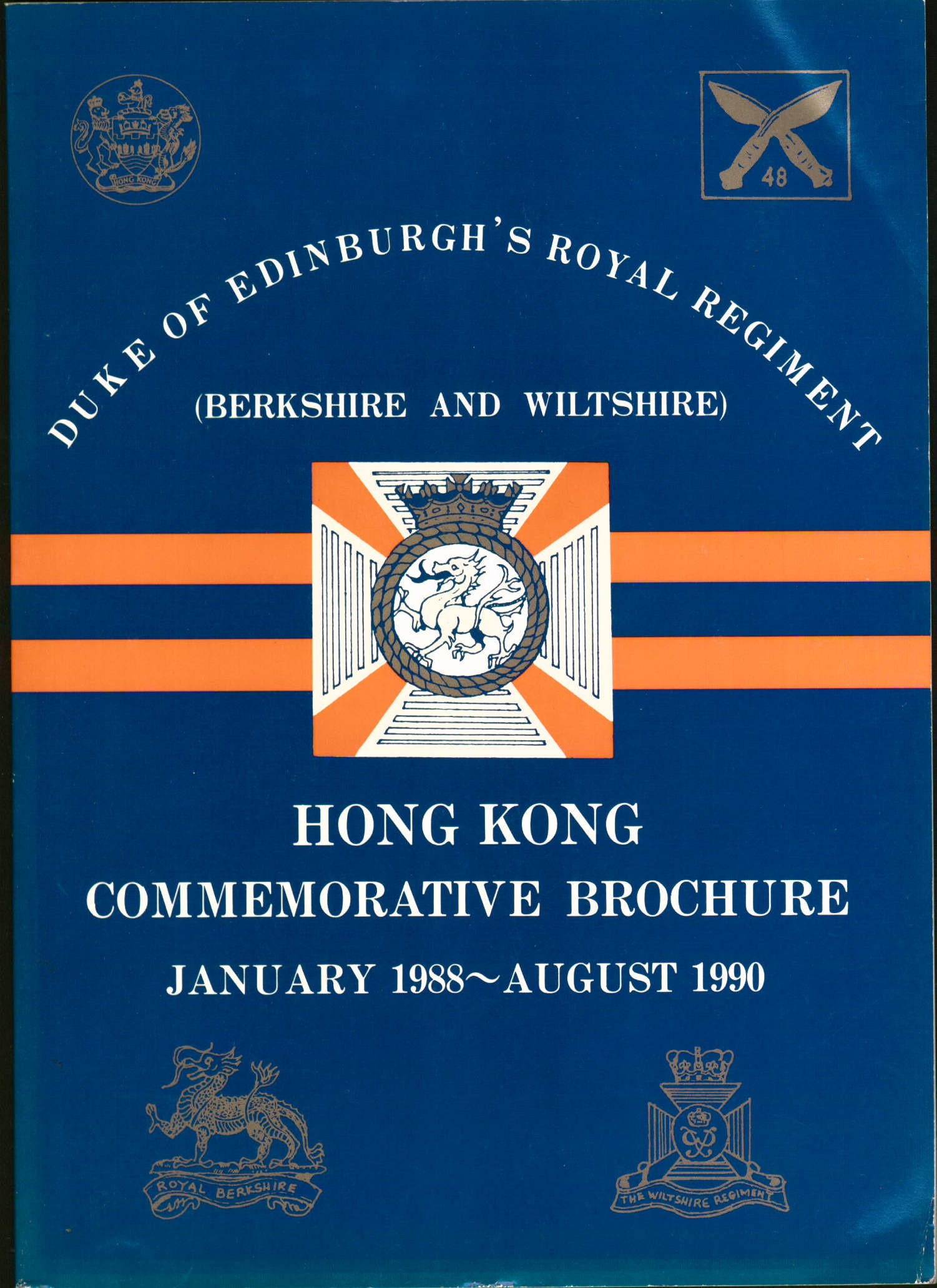 Hong Kong Commemorative Brochure